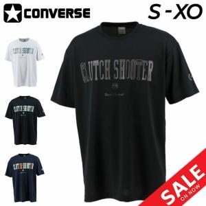 Tシャツ 半袖 メンズ コンバース CONVERSE バスケットボール スポーツウェア プリントT 吸汗速乾 男性 部活生 中高校生 男子 バスケ 半袖シャツ /CB231371｜apworld