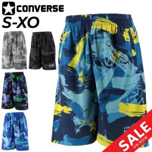 ハーフパンツ メンズ コンバース CONVERSE プラクティスパンツ（ポケット付き）バスケットボール