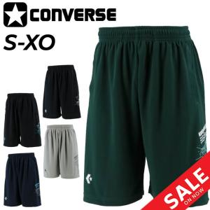 ハーフパンツ メンズ コンバース CONVERSE プラクティスパンツ （ポケット付き） バスケットボール スポーツウェア ショートパンツ 吸汗速乾 バスパン/CB231862の商品画像