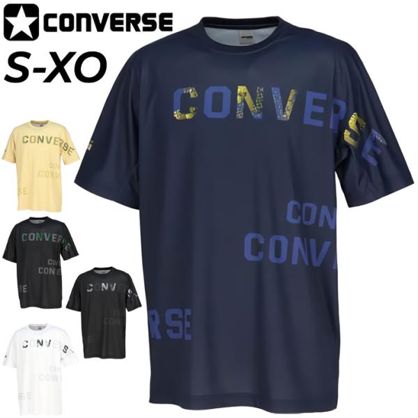 コンバース 半袖 Tシャツ メンズ CONVERSE プリントT バスケットボール トレーニング ス...