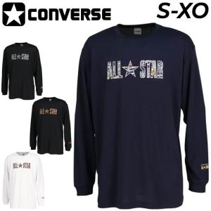 コンバース 長袖 Tシャツ メンズ CONVERSE プリントT バスケットボール トレーニング スポーツウェア 吸汗速乾 男性 男子 中学生 高校生 ロンT /CB232359L｜apworld