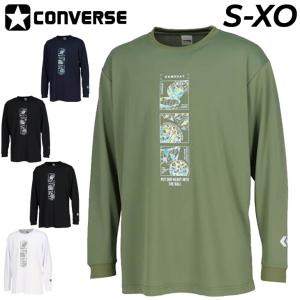 コンバース 長袖 Tシャツ メンズ CONVERSE プリントT バスケットボール トレーニング スポーツウェア 吸汗速乾 男性 男子 中学生 高校生 ロンT /CB232366L｜apworld