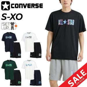 コンバース 半袖Tシャツ ハーフパンツ メンズ ユニセックス 上下 CONVERSE バスケットボール スポーツウェア セットアップ 吸汗速乾 男性 /CB241360-CB241860｜apworld