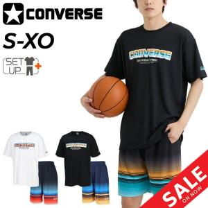 コンバース 半袖Tシャツ ハーフパンツ メンズ ユニセックス 上下 CONVERSE バスケットボール スポーツウェア セットアップ 吸汗速乾 /CB241361-CB241861｜apworld