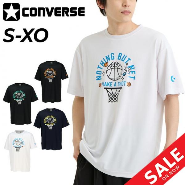 コンバース 半袖 Tシャツ メンズ CONVERSE プリントT バスケットボール スポーツウェア ...