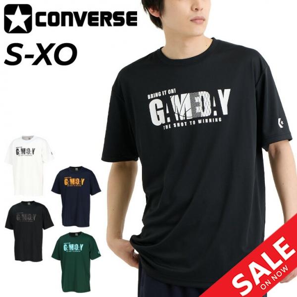 コンバース 半袖 Tシャツ メンズ ユニセックス CONVERSE プリントT バスケットボール ス...