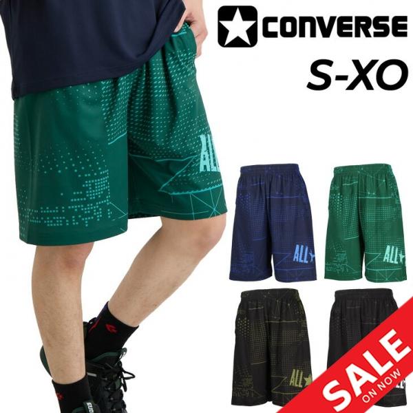 ハーフパンツ メンズ コンバース CONVERSE プラクティスパンツ ポケット付き 総柄 バスケッ...