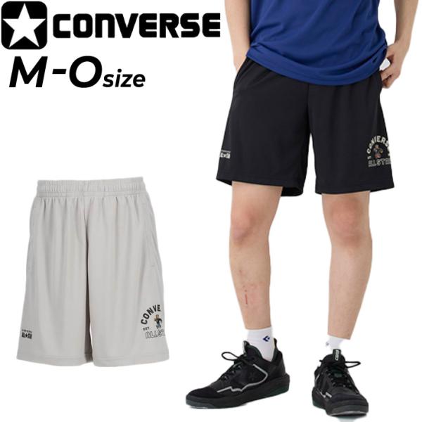 コンバース ハーフパンツ メンズ CONVERSE プラクティスパンツ(ポケット付き) バスケットパ...