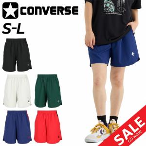 コンバース ハーフパンツ メンズ ユニセックス CONVERSE プラクティスパンツ(ポケット付き) バスケットボールパンツ 吸汗速乾 バスパン /CB252861｜APWORLD