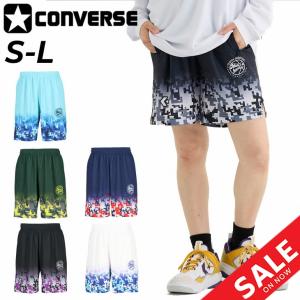 コンバース ハーフパンツ メンズ CONVERSE プラクティスパンツ(ポケット付き) バスケットボールパンツ 吸汗速乾 バスパン 男性 男子 デジカモ /CB252866