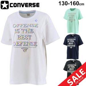 プリントTシャツ 半袖 レディース コンバース CONVERSE