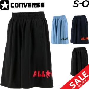 ハーフパンツ バスパン レディース コンバース CONVERSE プラクティスパンツ バスケットボール スポーツウェア ボトムス 女性 部活生 中高校生 女子 /CB321856｜apworld