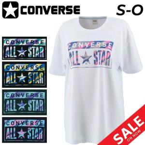 Tシャツ 半袖 レディース コンバース CONVERSE バスケットボール プリントT スポーツウェア 吸汗速乾 女性 女子 学生 バスケシャツ 練習 部活 /CB331351｜apworld