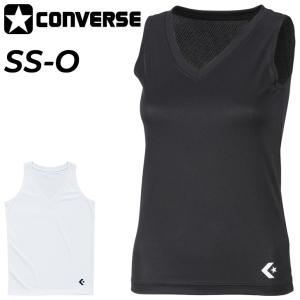 コンバース レディース ゲームインナーシャツ CONVERSE バスケットボールウェア ブラストッパー付 防透性 吸汗速乾 女性 女子 Vネック /CB331703【返品不可】
