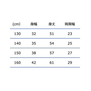 コンバース キッズ インナーシャツ ノースリー...の詳細画像3