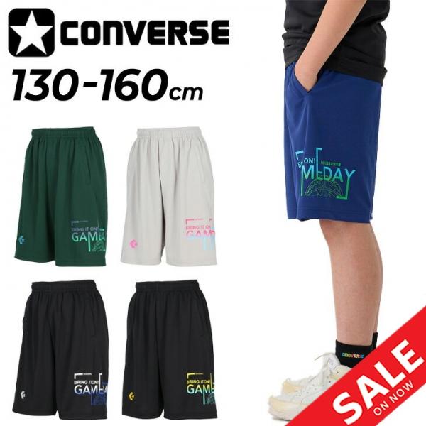 コンバース キッズ ハーフパンツ 130-160cm 子供服 CONVERSE ジュニア プラクティ...