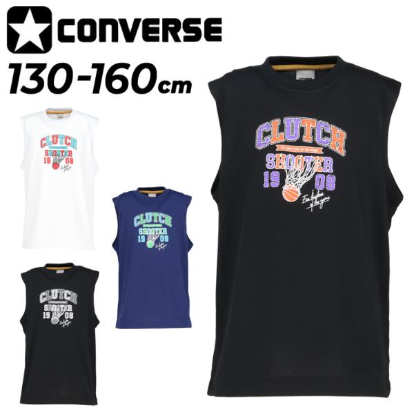 コンバース キッズ ジュニア ノースリーブシャツ 130-160cm 子供服 CONVERSE タン...