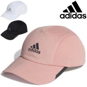 ランニングキャップ 帽子 メンズ レディース アディダス adidas AR メッシュキャップ/マラソン ジョギング 陸上 トレーニング 男女兼用 ぼうし /CB654｜apworld