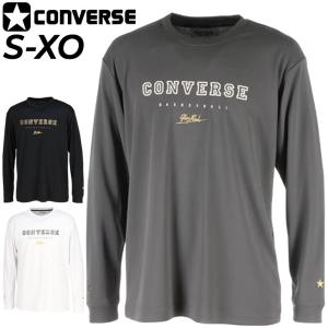 コンバース 長袖 Tシャツ メンズ CONVERSE ゴールドシリーズ GSプリントT バスケットボール スポーツウェア 吸汗速乾 男性 男子 バスケ/CBG232356Lの商品画像