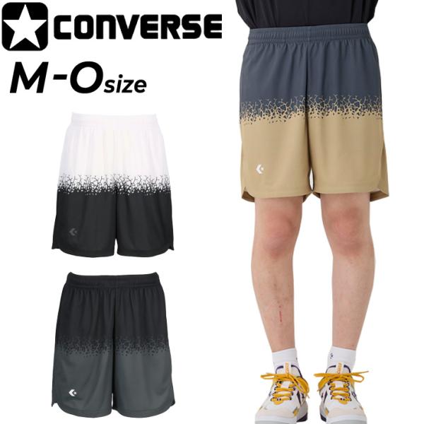 コンバース ショートパンツ メンズ CONVERSE GS ゴールドシリーズ プラクティスパンツ(ポ...
