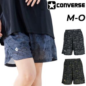 コンバース ハーフパンツ メンズ レディース CONVERSE GS ゴールドシリーズ プラクティスパンツ(ポケット付き) バスケットボール 吸汗速乾 総柄 /CBG262851