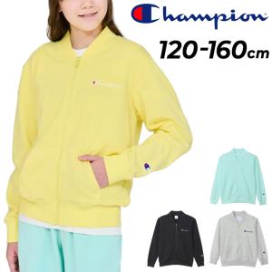 チャンピオン キッズ スウェットジャケット 120-160cm Champion フルジップ スウェットシャツ 子供服 裏毛 スエット 無地 ワンポイント /CK-D003