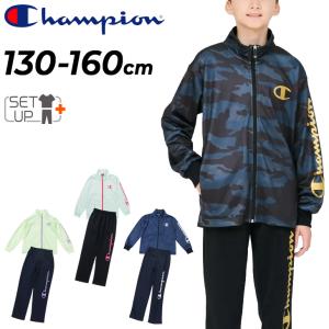 半額以下 サイクルジャージ 上下セット le coq sportif ルコック