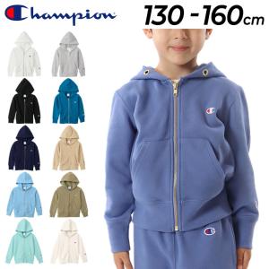 キッズ スウェット フルジップ パーカー ジュニア 130-160cm 子供服 チャンピオン Champion ジップフーデッドスウェットシャツ/ 子ども スポーティ /CK-T103｜apworld