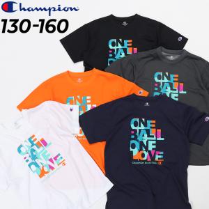 キッズ Tシャツ 半袖 130-160cm 子供服/チャンピオン Champion MINI E-MOTION/スポーツウェア バスケットボール ミニバスケ 子ども トップス 男の子 /CK-WB311