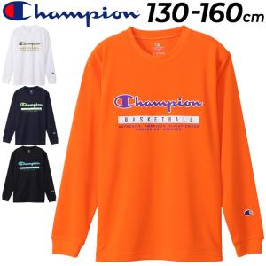 長袖 Tシャツ キッズ ジュニア 130-160cm 子供服/チャンピオン Champion ジュニア E-MOTION/バスケットボール ミニバス スポーツウェア 吸汗速乾 /CK-WB420