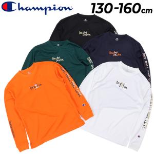 長袖 Tシャツ キッズ ジュニア 130-160cm 子供服/チャンピオン Champion ジュニア E-MOTION/バスケットボール ミニバス スポーツウェア 吸汗速乾/CK-WB421の商品画像