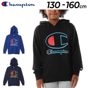 チャンピオン パーカー キッズ スウェット 130-160cm 子供服/Champion プルオーバー フーディ 子ども スポーツウェア バスケ カジュアル ビッグロゴ /CK-XS101｜apworld