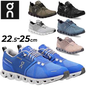 On（オン） スニーカー クラウド6 ウォータープルーフ 3WF10051043