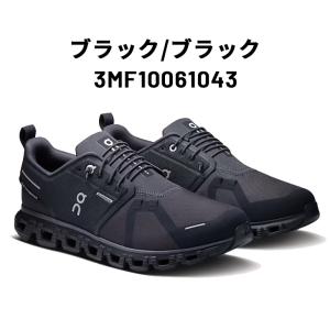 オン スニーカー メンズ 防水シューズ On ...の詳細画像2