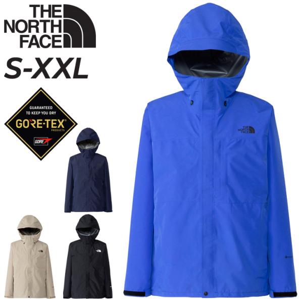 ザ・ノース・フェイス 防水シェル ジャケット メンズ THE NORTH FACE ククラウドジャケ...