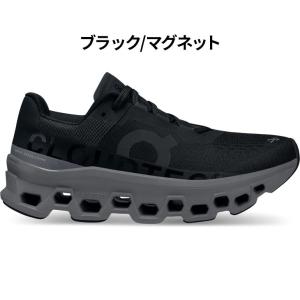 オン ランニングシューズ レディース on ク...の詳細画像1