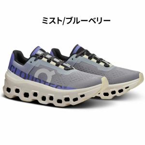 オン ランニングシューズ レディース on ク...の詳細画像3
