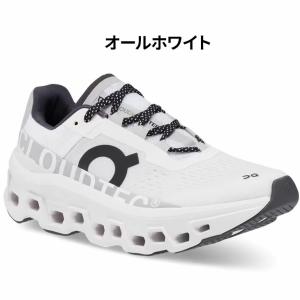 オン ランニングシューズ レディース on ク...の詳細画像4