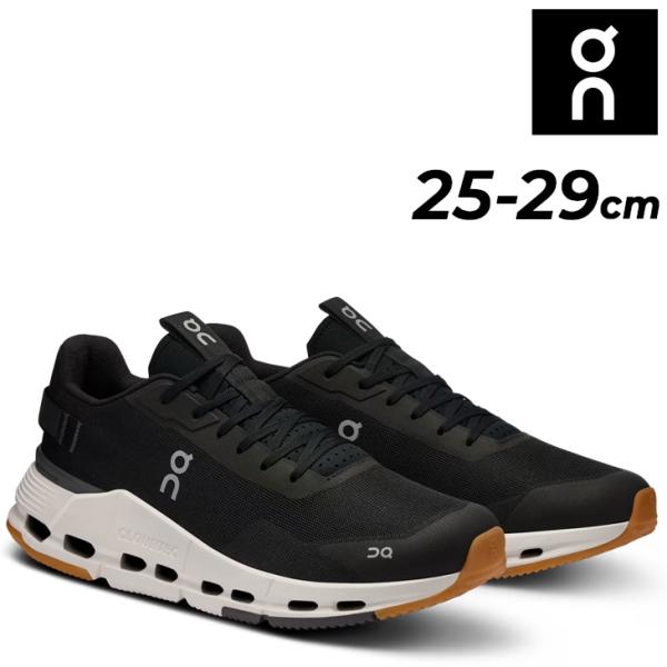 オン スニーカー メンズシューズ On Cloudnova Form 2｜ローカット ひも靴 紐靴 ...