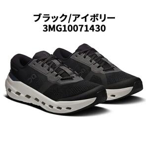 オン ランニングシューズ メンズ On クラウ...の詳細画像3