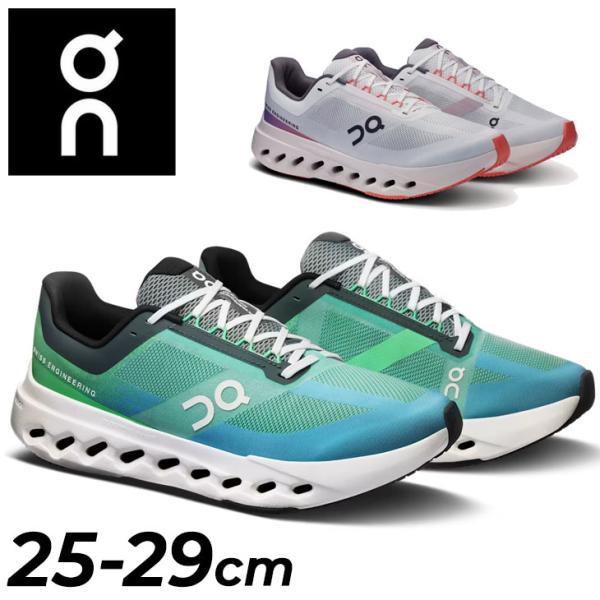 オン ランニングシューズ メンズ On クラウドサーファ ネクスト ワイド 厚底 ローカット ひも靴...