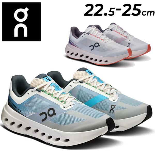 オン ランニングシューズ レディース On クラウドサーファーネクスト ワイド 厚底 ローカット ひ...