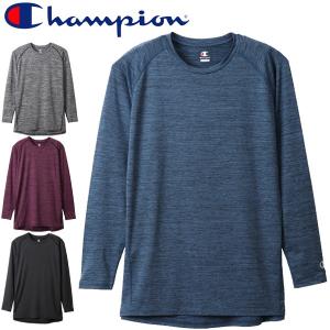 インナーシャツ 長袖 丸首 アンダーウェア メンズ チャンピオン champion クルーネックロングスリーブTシャツ/CM4HR261【返品不可】｜apworld