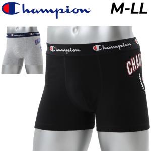 ボクサーパンツ メンズ チャンピオン champion ストレッチジャージ ボクサーブリーフ/アンダーウェア インナー 前閉じ 男性 抗菌防臭 /CM6-X201【返品不可】｜apworld