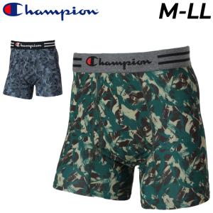 チャンピオン ボクサーパンツ メンズ 1枚入り Champion ストレッチジャージ ボクサーブリーフ 前開き アンダーウェア 吸汗速乾 抗菌 防臭 /CM6EB202【返品不可】