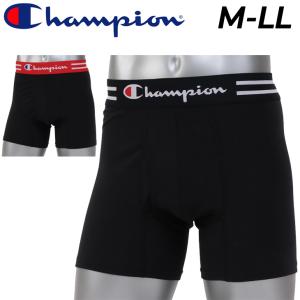 チャンピオン ボクサーパンツ メンズ Champion ストレッチジャージ ボクサーブリーフ 1枚入り 前開き  アンダーウェア ウエア 吸汗速乾 /CM6EY203【返品不可】｜apworld