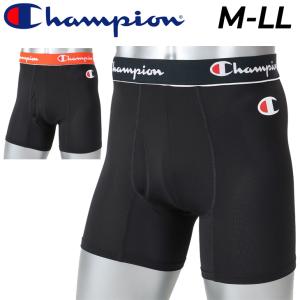 チャンピオン ボクサーパンツ メンズ Champion ストレッチジャージ ボクサーブリーフ 1枚入り メッシュ 前開き アンダーウェア ウエア /CM6EZ203【返品不可】｜apworld