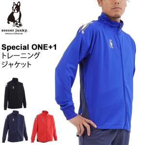 ジャージ 長袖 メンズ アウター サッカージャンキー