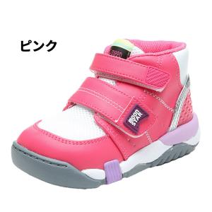 ムーンスター キャロット スニーカー キッズ ...の詳細画像2