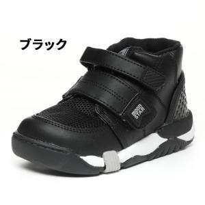 ムーンスター キャロット スニーカー キッズ ...の詳細画像4